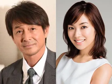 吉田栄作&内山理名熱愛昨年ドラマで共演゛大人カップル゛4月から真剣交際芸能デイリースポーツ