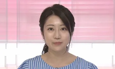 佐藤あゆみNHKアナの身長、異動、結婚、出身、学歴などプロフィールまとめ!可愛い髪形比較と縦筋?の画像動画もあります
