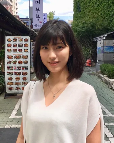 鈴木光の父親の会社と社長なのか?高校と双子の姉もかわいい