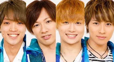 宇宙のプロフィールを紹介!メンバーカラー、身長、年齢まとめ