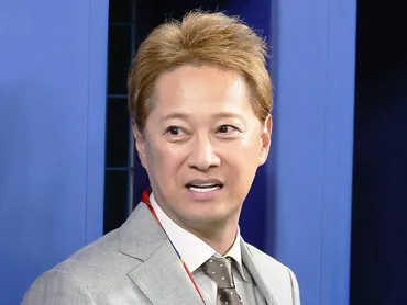中居正広氏ファンクラブサイト゛特別゛な月日に閉鎖最愛の父の命日、会社設立日、森くんの…(スポニチ)