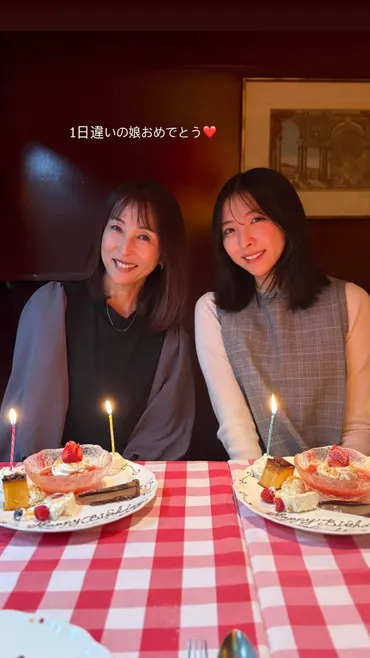 かとうれいこ〝瓜二つ〟長女を顔出し!誕生日お祝いショットに「ママにそっくり」「娘さん、ガチで美人すぎ」:「おっ!」でつながる地元密着のスポーツ応援メディア西スポ