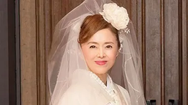 熊谷真実「歳で初めて巡り合えた、人目の夫は運命の人。妹・松田美由紀の後押しで、結婚披露パーティーを開催。ウェディングドレスを着て人から祝福」つ下の彼と再々婚<前編>