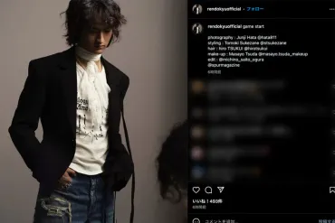 もしかしてダルビッシュと紗栄子の息子さん?」『』表紙飾る歳モデルの美貌に騒然!事務所の回答は?(ページ目)