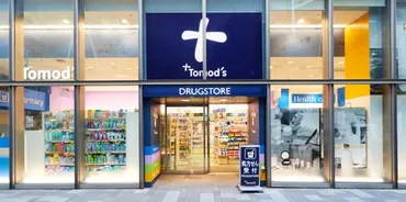 トモズ、月からレジ袋を有料化、オリジナルエコバッグも販売流通・小売業界ニュースサイト【ダイヤモンド・チェーンストアオンライン】