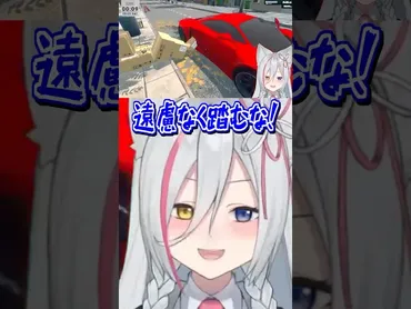 狼ノ宮さんクリップ集