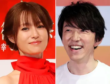 深田恭子恋人の杉本宏之氏゛事実上の結婚宣言゛を旗印にマスコミ露出の目的は?