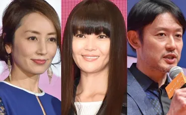 観月ありさ、筒井道隆、矢田亜希子、年代ドラマを彩ったスターがこぞって悪役開眼