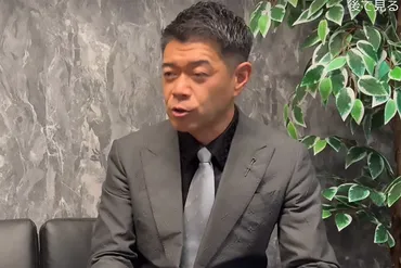 年間働いて…」長谷川豊氏、フジテレビの゛退職金゛暴露万受け取った社員も…「嫌がらせ」–