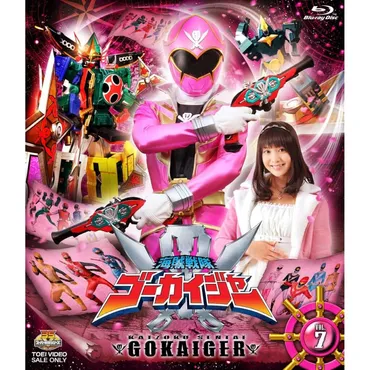 男性が選ぶ】スーパー戦隊シリーズ「歴代ピンク(ピンクの戦士)」人気ランキング!第位は「ゴーカイピンク(海賊戦隊ゴーカイジャー)」【年最新投票結果】()