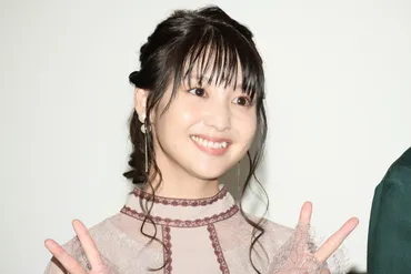 小池唯:プロフィール・最新ニュース
