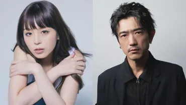 俳優・谷口賢志さんと平野綾さん結婚を発表「微力ながらも私達に出来ることを精一杯務めて参りたい」
