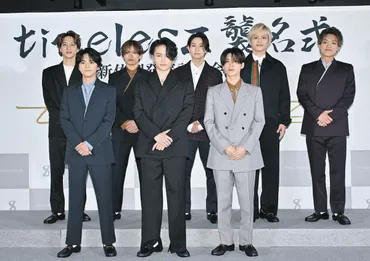 』新メンバー原嘉孝、同じ『宇宙』所属だった目黒蓮に「これからはデビュー組という立場でライバル」:中日スポーツ・東京中日スポーツ