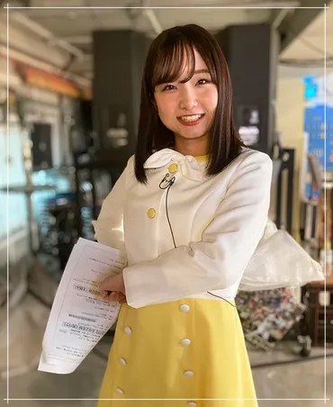 緒方ゆいアナの大学や高校などプロフィールまとめ!彼氏や結婚も調査!