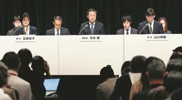 上納文化「フジテレビにはあった」と第三者委員会は断じた中居正広氏の性暴力は「業務の延長線上」だった:東京新聞デジタル