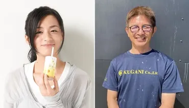 尾野真千子の旦那の画像はある?再婚相手と元夫の違いを徹底解説!