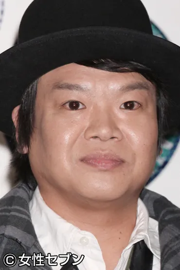 元ほっしゃん。元妻と再婚で「不倫疑惑」尾野真千子も安心か