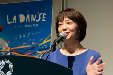 ラ・フォル・ジュルネ・オ・ジャポン記者会見