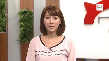植田萌子アナが寿退社結婚相手の夫旦那は【テレビ東京】