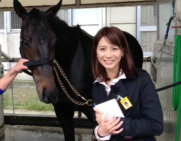 植田萌子アナが結婚でウイニング競馬を降板