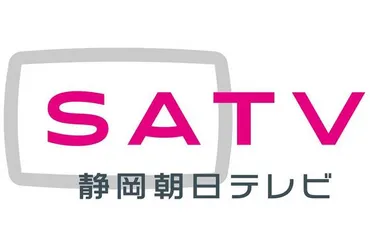 歳・人気女性アナが「今月でアナウンス部から離れます」「自分で希望」に視聴者驚き…「寂しすぎる」()
