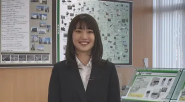 林田美学アナがかわいい高校大学や身長彼氏結婚バイクは日本テレビ