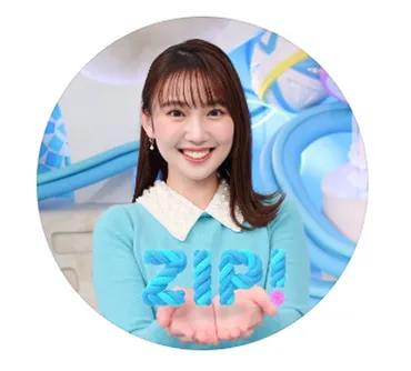 日テレ林田美学アナ、新人時代の「恩師」アナと2「最強コンビ」の声日刊スポーツ