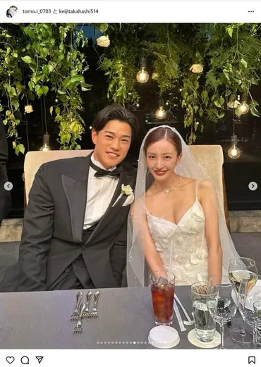 世界一美しい」板野友美&ヤクルト高橋奎二、超豪華「年越し」結婚披露宴前田敦子らのエスコートも