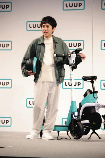 二宮和也、「自分の生活の中での1つの選択肢」電動キックボードふだんから愛用「二宮丸出し。僕だと気づかれても僕はすぐに行っちゃう」:中日スポーツ・東京中日スポーツ