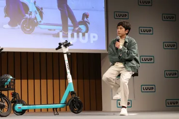 電動モビリティ゛゛の初キャラクターは二宮和也!普段から愛用するに対するニノの思いとは?