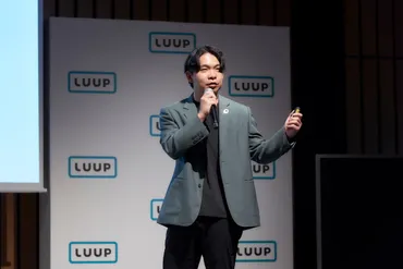 初のテレビに二宮和也を制作した理由をが説明