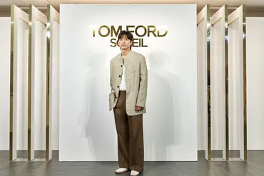 コン・ユが来場!トムフォードビューティのソレイユサマーコレクションお披露目イベント。