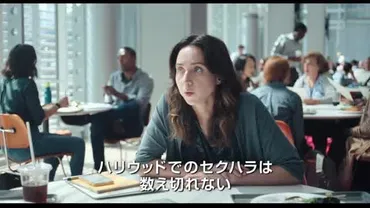 シー・セッドその名を暴け作品情報・キャスト・あらすじ・動画