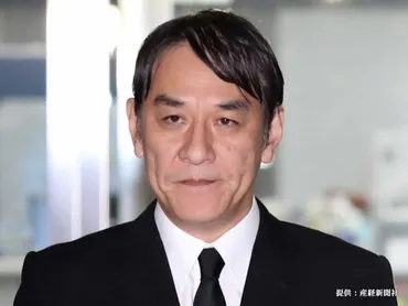 裁判官「3つのことを問いたい」ピエール瀧への説諭に感動–グレイプ