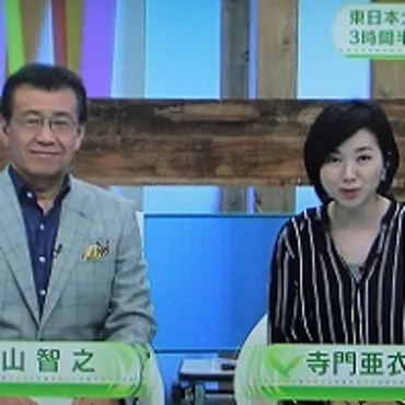 畠山智之の新着記事ページ目