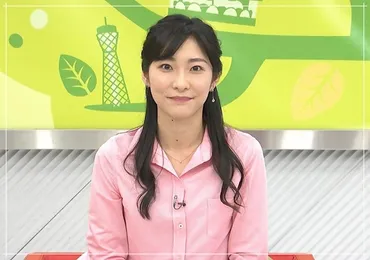 畠山衣美アナの経歴、学歴(大学・高校・中学)や学生時代のエピソードも調査!