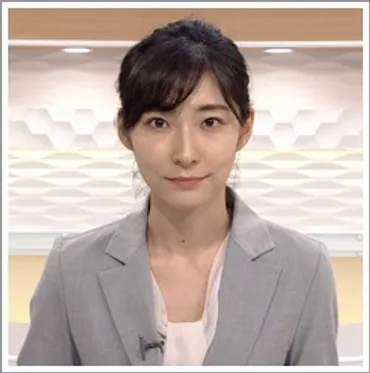 畠山衣美アナの結婚相手の夫旦那や高校大学は