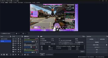 配信オーバーレイの作り方!無料かっこいいかわいいオーバーレイを配信画面に