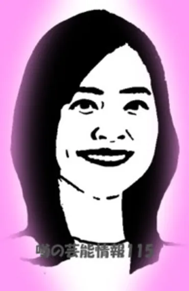 佐野伶莉移動理由は?結婚した旦那・カップ画像!実家は?中学・高校は?