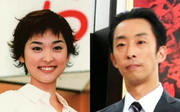 北村有起哉&高野志穂が結婚交際4年芸能デイリースポーツ