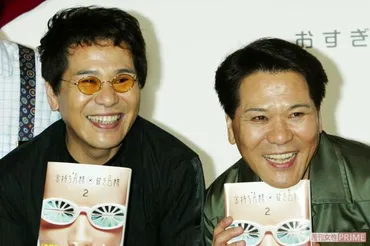 年・追悼エピソード】ピーコさん、認知症で施設入りのおすぎと叶えたかった「弟と別府でバーを」の夢(ページ目)