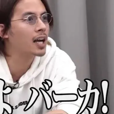 ドラゴン細井の新着記事