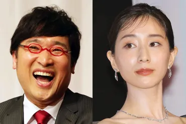 山里亮太と田中みな実の関係は？二人の過去の発言から見えてくるものまさかの関係性とは！？