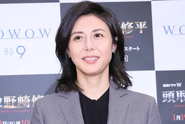 長女が英留学の松嶋菜々子仕事を調整し「日英往復生活」へ