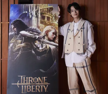 俳優塩野瑛久、声優単独初挑戦!『スローン・アンド・リバティ』で魔法使い役に挑む–