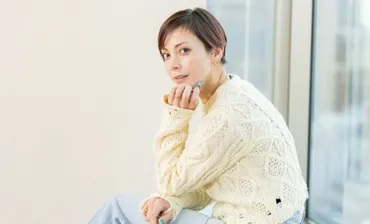 度の結婚で子ども人の母親、土屋アンナ歳が語る「ママっぽくない」私が大事にしていること（）