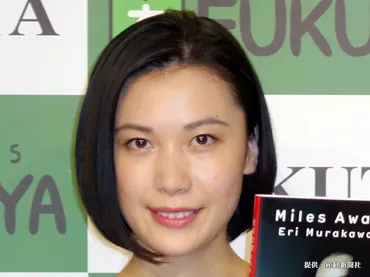 村川絵梨は『ルーキーズ』でマネージャー役を熱演!『花芯』での体当たりな演技が話題に–グレイプ