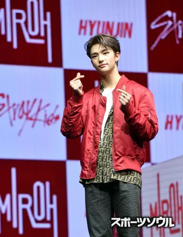 学生時代の゛いじめ疑惑゛で自粛していたのヒョンジンが活動再開「直接会って謝罪」(スポーツソウル日本版)