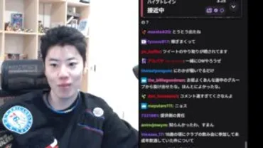 大炎上】情報商材をやってた過去を掘り返され、更に反社との絡みも噂されている配信者「はんじょう」