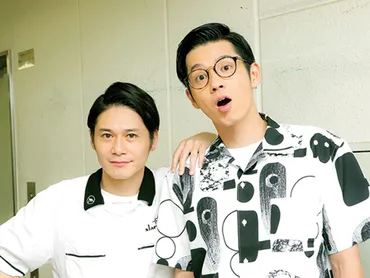 仲良すぎ♡イケメン芸人゛トット゛ほっこり漫才のルーツを探る!